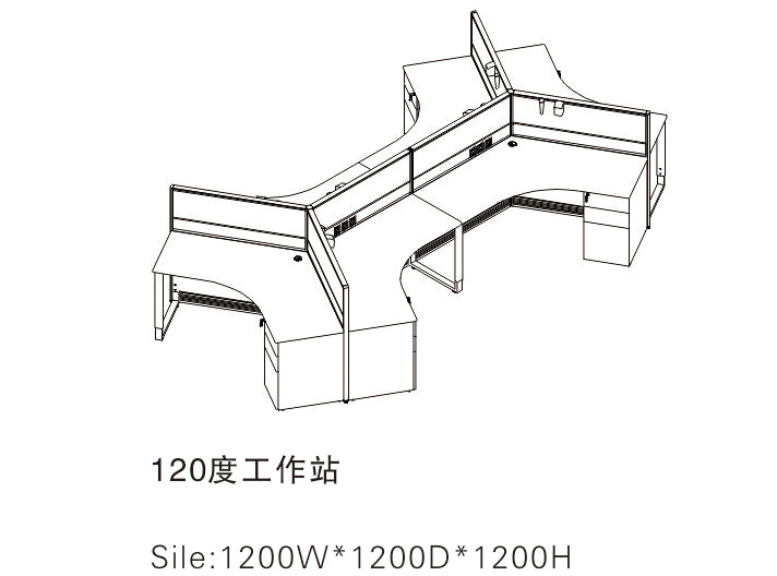 屏风办公桌YGZ-07尺寸