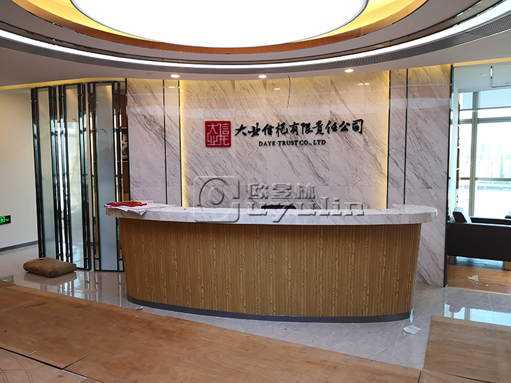 广州办公室家具定制项目